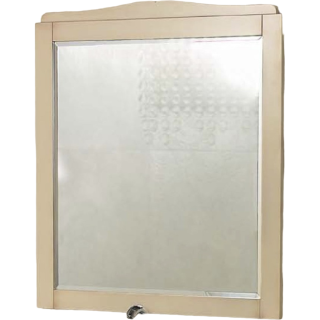 Зеркало BelBagno NOVANTA BB01S/PBA Bianco Antico, 860x1020 бежевый