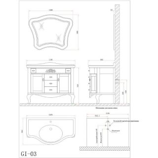Зеркало BelBagno GEMMA BB03S/VP, 1000x800x30 перламутр