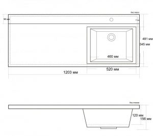 Раковина BelBagno из литьевого мрамора правосторонняя 120см BB1200/480-LV-MR-R