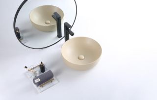 Раковина накладная BelBagno 41см бежевая BB1315-H316 Раковина накладная BelBagno 41см бежевая BB1315-H316