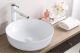 Раковина накладная BelBagno 41см белая BB1315