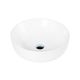 Раковина накладная BelBagno 41см белая BB1315