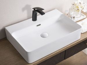Раковина накладная BelBagno 60см белая BB1338