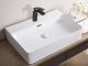 Раковина накладная BelBagno 60см белая BB1338
