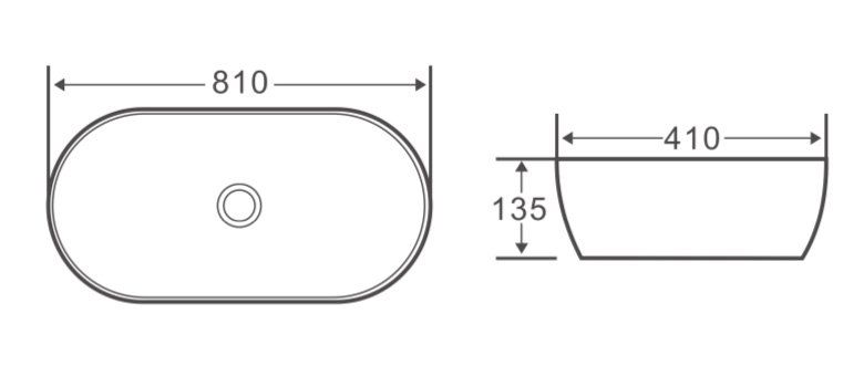 Раковина накладная BelBagno 81см белая BB1349