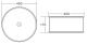 Раковина накладная BelBagno 45см белая BB1383
