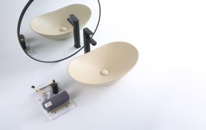 Раковина накладная BelBagno 60см бежевая BB1404-H316
