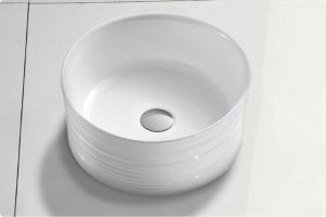 Раковина накладная BelBagno 41см белая BB1420