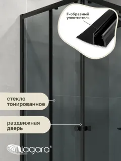 Душевой уголок Niagara Eco NG-1018-14QT 100x80 см профиль чёрный стекло тонированное