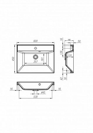 Раковина BelBagno из искусственного мрамора 60см BB600/450-LV-MR-AST Раковина BelBagno из искусственного мрамора 60см BB600/450-LV-MR-AST
