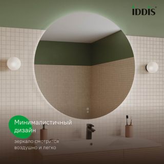 Зеркало с подсветкой IDDIS Bild (Билд) BIL10T0i98 100 см