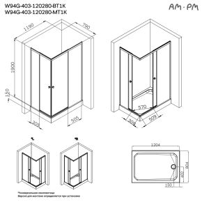 Душевой уголок Am.Pm X-joy W94G-403-120290-BТ1К 120x90 см без поддона чёрный матовый
