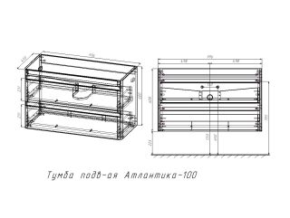Тумба под раковину Style Line Атлантика Люкс Плюс СС-00002589 100 см графит