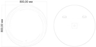Зеркало с подсветкой Art&Max Romantic 80см AM-Rom-800-800-DS-F Зеркало с подсветкой Art&Max Romantic 80см AM-Rom-800-800-DS-F