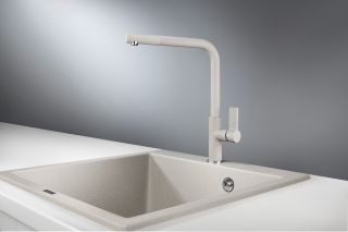 Смеситель для кухни Granula 2502, БАЗАЛЬТ хром Смеситель для кухни Granula 2502, БАЗАЛЬТ хром