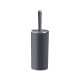 Ерш напольный FIXSEN ROUND GRAY (FX-453-5)