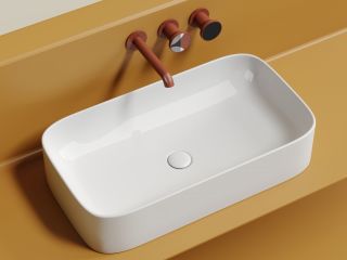 Раковина подвесная Ceramicanova Элемент (Element) CN6054 70 см белый