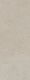 Керамогранит Kerama Marazzi SG075000R Surface Laboratory/Верона бежевый обрезной 119,5x320x1,1