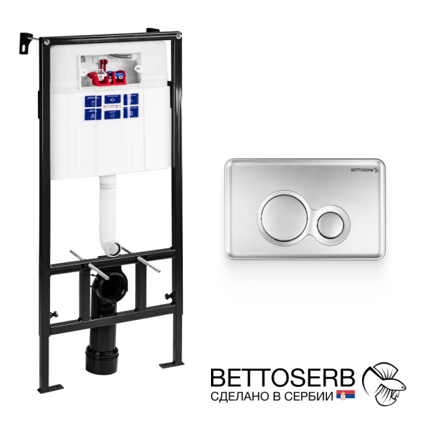 Инсталляция для унитаза Bettoserb Sava Fix Slim SET40006462 клавиша смыва Twin хром матовый