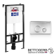 Инсталляция для унитаза Bettoserb Sava Fix Slim SET40006462 клавиша смыва Twin хром матовый