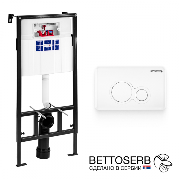Инсталляция для унитаза Bettoserb Sava Fix Slim SET40006457 клавиша смыва Twin белый глянец
