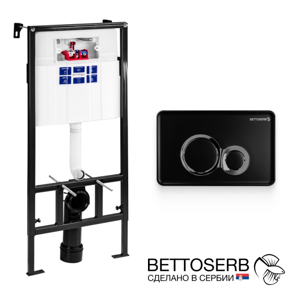Инсталляция для унитаза Bettoserb Sava Fix Slim SET40006461 клавиша смыва Duo чёрный матовый/хром глянец