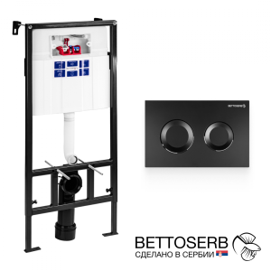 Инсталляция для унитаза Bettoserb Sava Fix Slim SET40006467 клавиша смыва Cool чёрный матовый