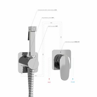 Гигиенический душ со смесителем WasserKRAFT Weida A3151.271.057.136 хром