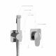 Гигиенический душ со смесителем WasserKRAFT Weida A3151.271.057.136 хром