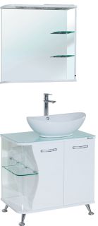 Зеркало с подсветкой Bellezza Рио 70см правое белый 00000001214 Зеркало с подсветкой Bellezza Рио 70см правое белый 00000001214