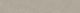 Плинтус Kerama Marazzi KM6060G0201RBT6 Касабланка HP серый светлый матовый обрезной 60x9.5x0,9