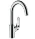 Смеситель Hansgrohe Focus M42 71802000 для кухни