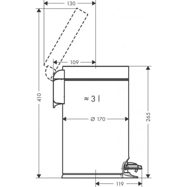 Корзина для мусора Hansgrohe AddStoris 41775670