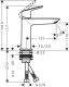 Смеситель Hansgrohe Logis Fine 71253000 для раковины