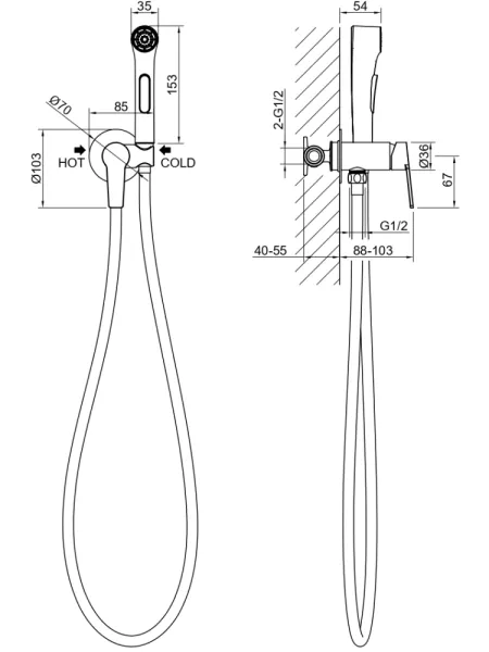 Гигиенический душ со смесителем Aquatek Лугано AQ1719CR хром