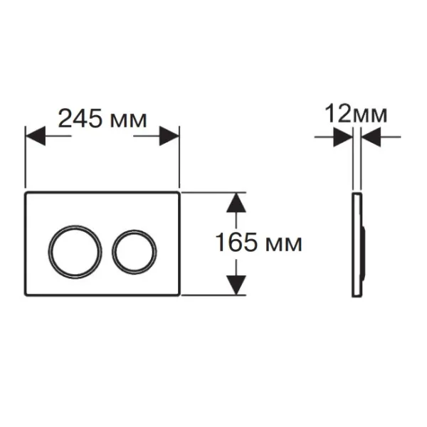 Комплект SET AQUATEK НИКА-019 4в1 унитаз с инсталляцией кнопкой и сиденьем микролифт