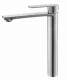 Смеситель для раковины ESKO Beijing BJ25 хром