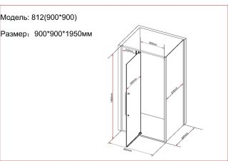 Душевой уголок Black&White Stellar Wind 812900 90x90 см профиль чёрный матовый стекло прозрачное