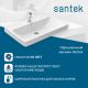 Мебельная раковина Santek Адриана 1WH501628 70 см белый
