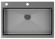 Мойка кухонная Paulmark Kroner-Pro PM707551-GM воронёная сталь