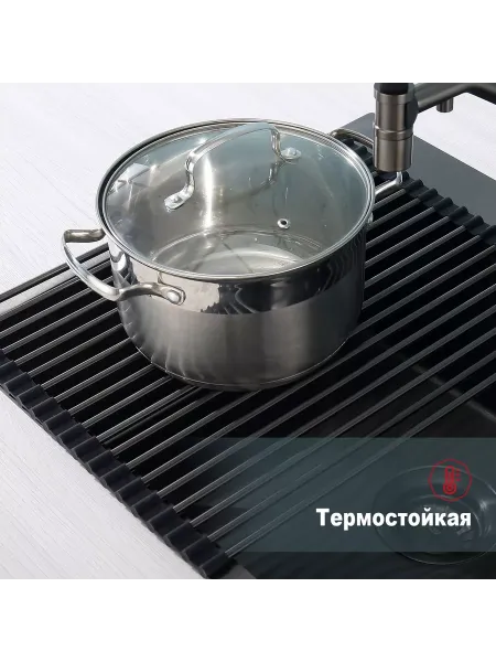 Ролл-мат для кухонных моек Gappo GS202-9 оружейная сталь Ролл-мат для кухонных моек Gappo GS202-9 оружейная сталь