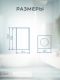 Бокс для салфеток AltroBagno BH 083101 Cr Бокс для салфеток AltroBagno BH 083101 Cr