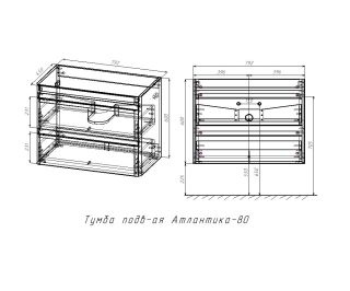 Тумба под раковину Style Line Атлантика Люкс Плюс СС-00002598 80 см графит