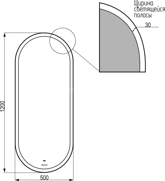 Зеркало BOND Oval 50х120, с подсветкой