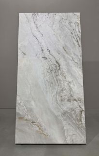 Керамогранит Realistik Бонзано кремовый объемный карвинг 82158, 60х120 (1,44)