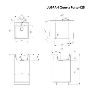 Кухонная мойка Ulgran Quartz Forte 425-06 трюфель