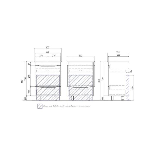 Тумба под раковину напольная Vigo Grani tn.GRI.ELI.60.2D.1Y 60 см дуб золотой