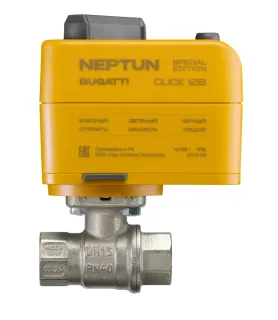 Кран с электроприводом Neptun Click Special Edition 100037126900 Bugatti латунь 12В 1 дюйм