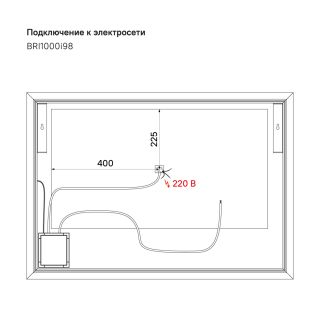 Зеркало IDDIS Brick с LED-подсветкой 100см BRI1000i98 Зеркало IDDIS Brick с LED-подсветкой 100см BRI1000i98