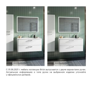 Тумба с раковиной IDDIS Brick подвесная 100см белый BRI10W1i95K